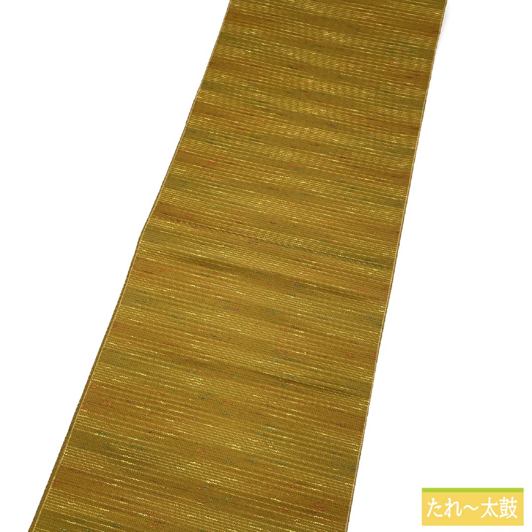 名古屋帯 正絹 Aランク 抽象模様 帯丈358cm 六通 カジュアル グラデーション系 1124010063399 松葉仕立て