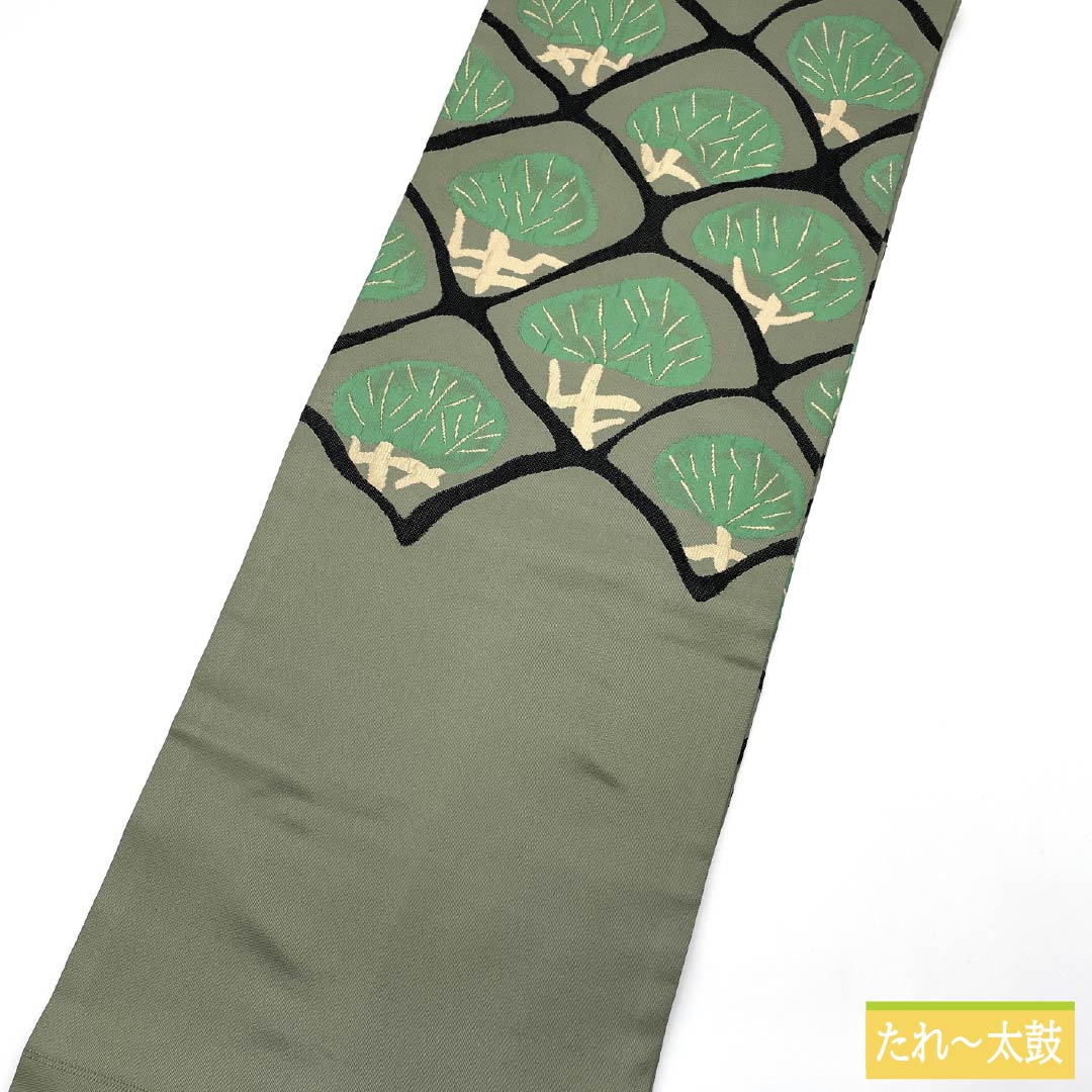 名古屋帯 正絹 Sランク 柳鼠色(やなぎねずいろ) 西陣織 松 帯丈373cm ポイント柄 カジュアル 緑系 1124010402319 名古屋仕立て