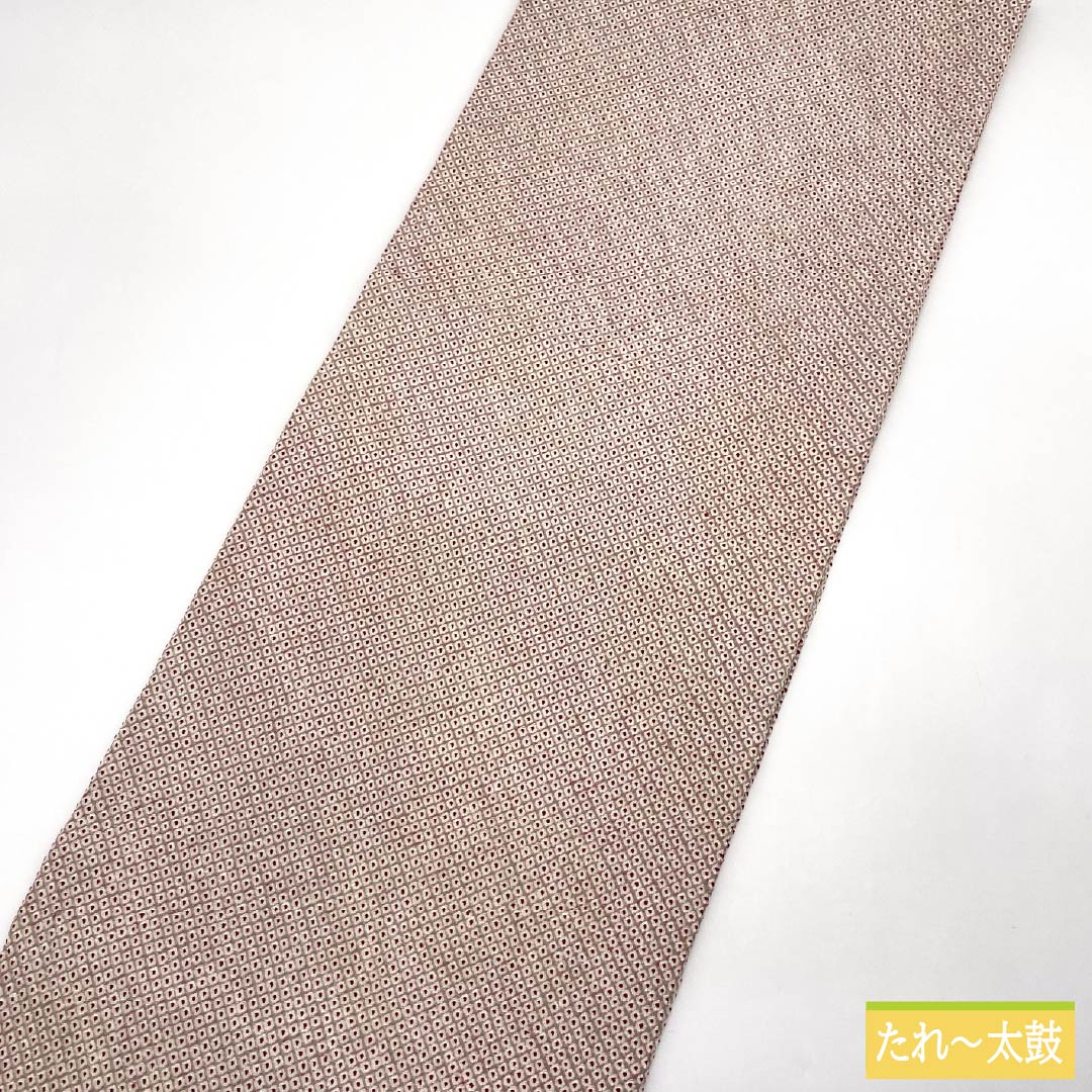 名古屋帯 正絹 Sランク 白橡色(しろつるばみいろ) 総絞り 鹿の子絞り 染め帯 帯丈333cm 全通 カジュアル ベージュ系 1124010252325 名古屋仕立て