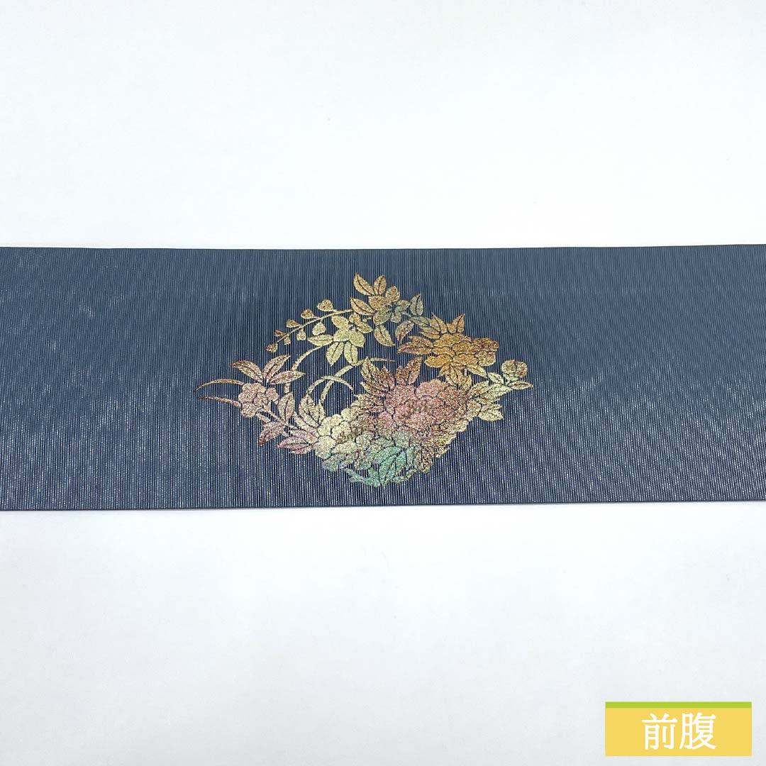 Nagoya Obi, Pure Silk, Grade A, Minato Nezuiro (Minato Gray), Nishijin-ori Weave, Gold Accents, Partial Embroidery, 358cm Long, Pointed Pattern, Casual Style, Blue, Product Number: 1124010163317, Nagoya Style