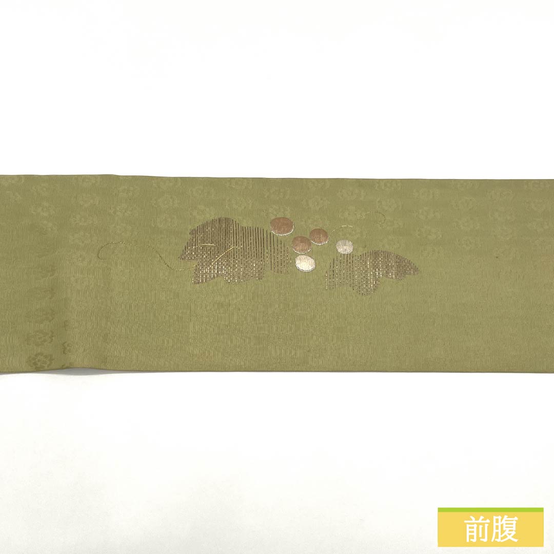 名古屋帯 正絹 Aランク 淡黄蘗色(うすきはだいろ) 竹屋町刺繡 葡萄唐草 帯丈364cm ポイント柄 セミフォーマル 黄系 1124010373323 名古屋仕立て
