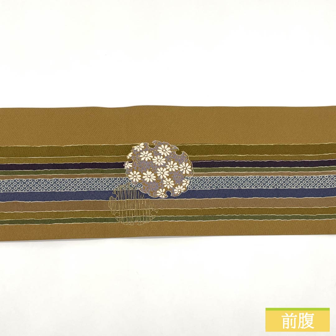 Nagoya Obi, Pure Silk, S-Rank, Yamabuki Nezuiro (Yamabuki Gray), Dyed Obi with Snow Ring and Stripes, Length 375cm, Full Length, Casual, Yellow, Product Number 1124010042323, Nagoya Style