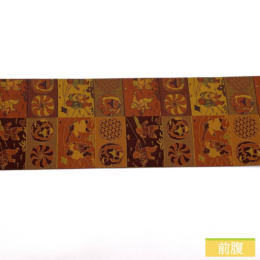 名古屋帯 正絹 Sランク 紹巴織 西陣織 草木染 人物模様 帯丈383cm 全通 カジュアル グラデーション系 1124010172499 名古屋仕立て