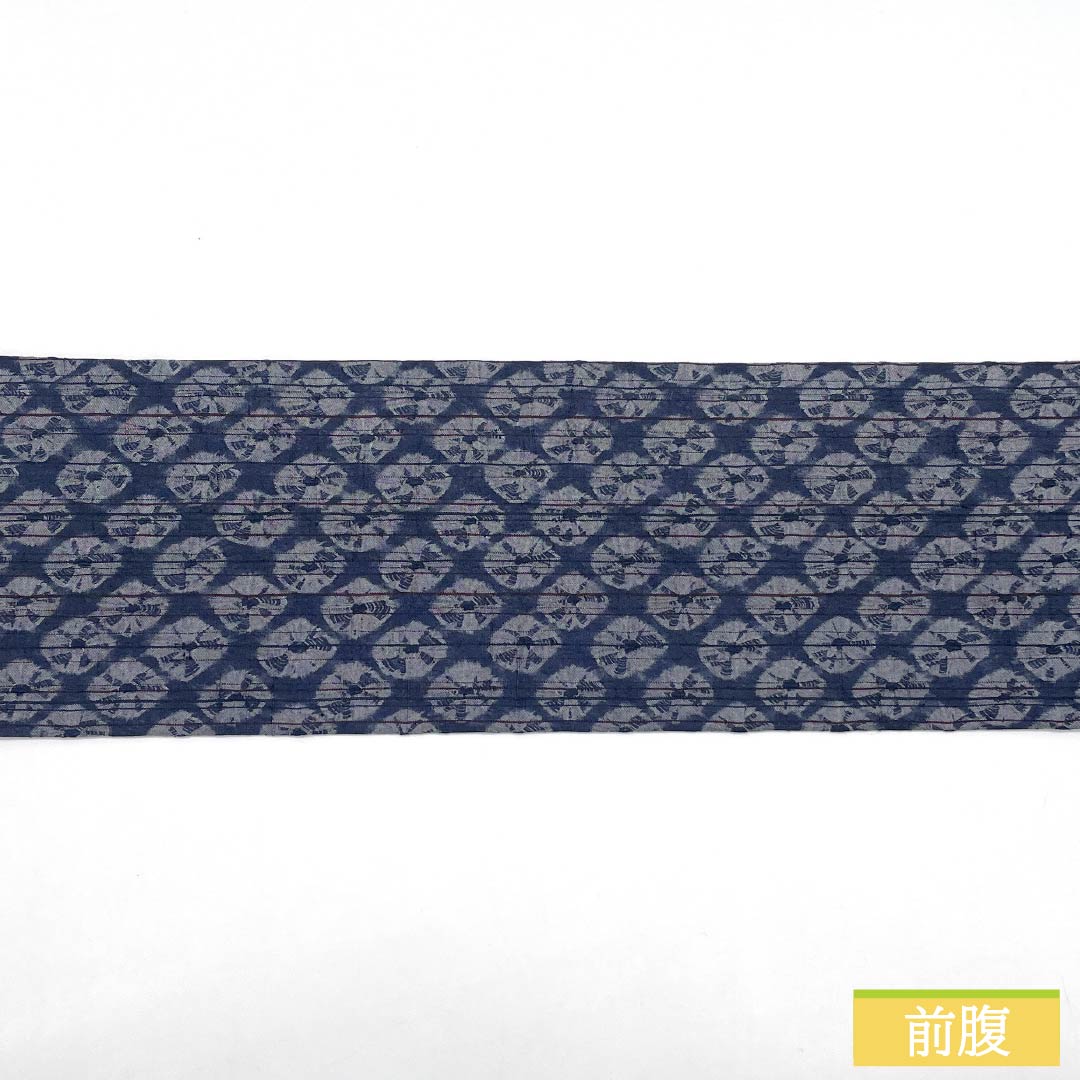 名古屋帯 正絹 Sランク 藍鼠色(あいねずいろ) 絞り 染め帯 ぼうし絞り 帯丈379cm 全通 カジュアル グレー系 1124009892322 名古屋仕立て