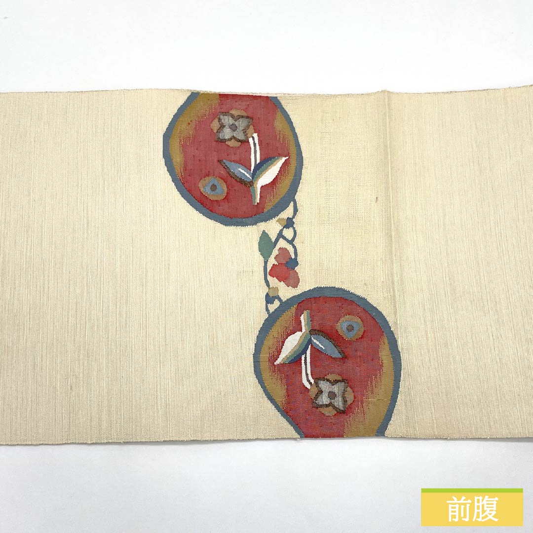 名古屋帯 正絹 Sランク 乳白色(にゅうはくしょく) すくい織 抽象花 帯丈367cm ポイント柄 カジュアル クリーム系 1124010242315 松葉仕立て