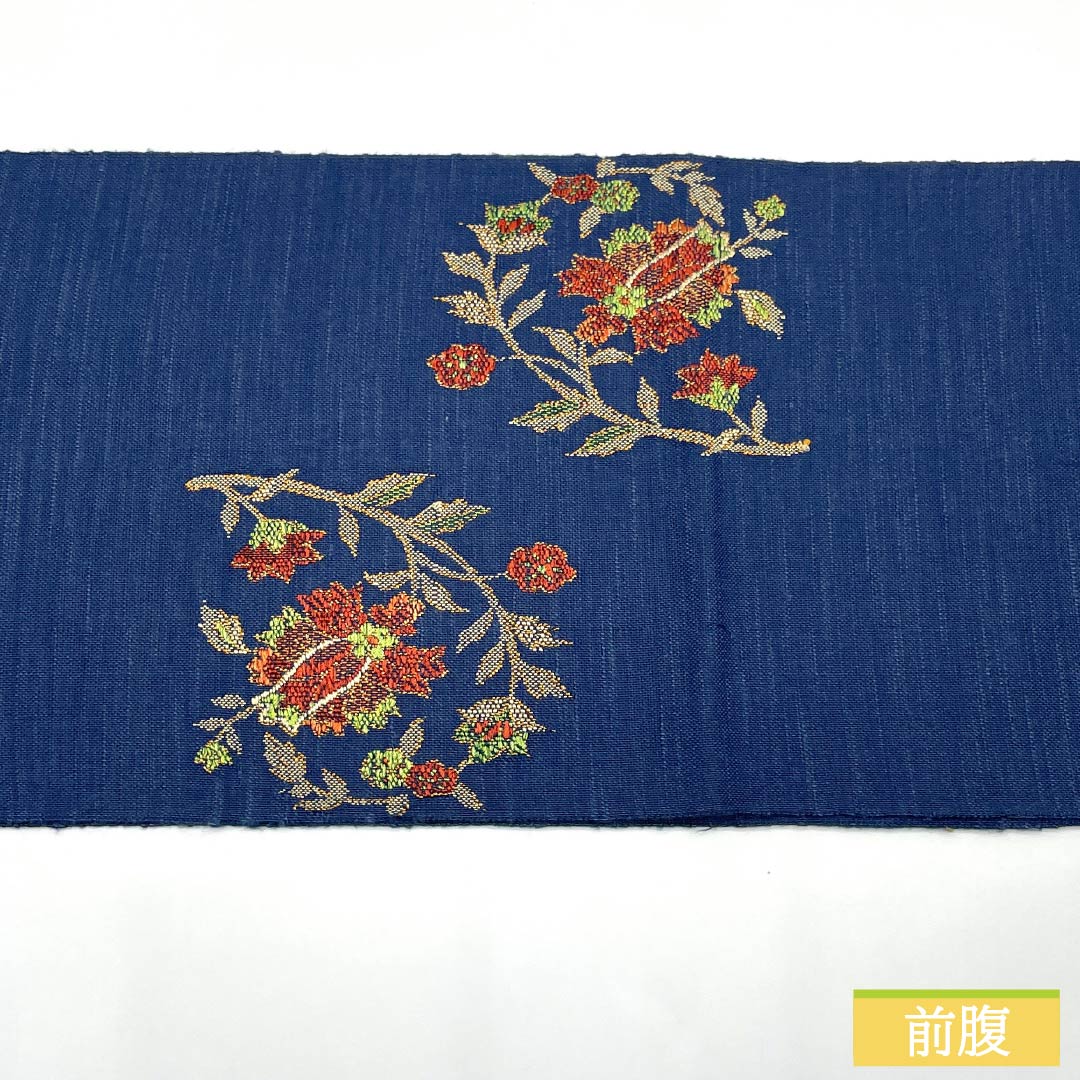 名古屋帯 正絹 Sランク 抽象花 西陣織 帯丈348cm ポイント柄 カジュアル 紺系 1124010122318 名古屋仕立て