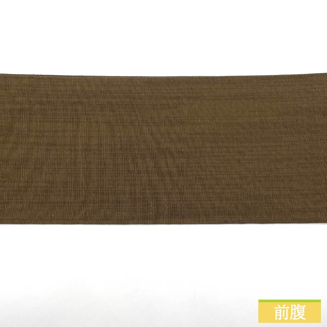 Nagoya Obi, Pure Silk, Grade A, Horizontal Stripes, Tsumugi Fabric, Length 340cm, Six-Ply, Casual, Brown, 1124010073314, Nagoya Style