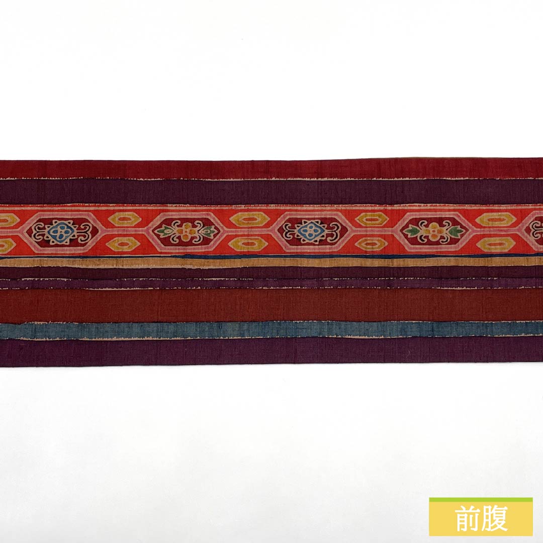 名古屋帯 正絹 Sランク 染め帯 紬地 縞 帯丈363cm 全通 カジュアル グラデーション系 1124010092399 名古屋仕立て