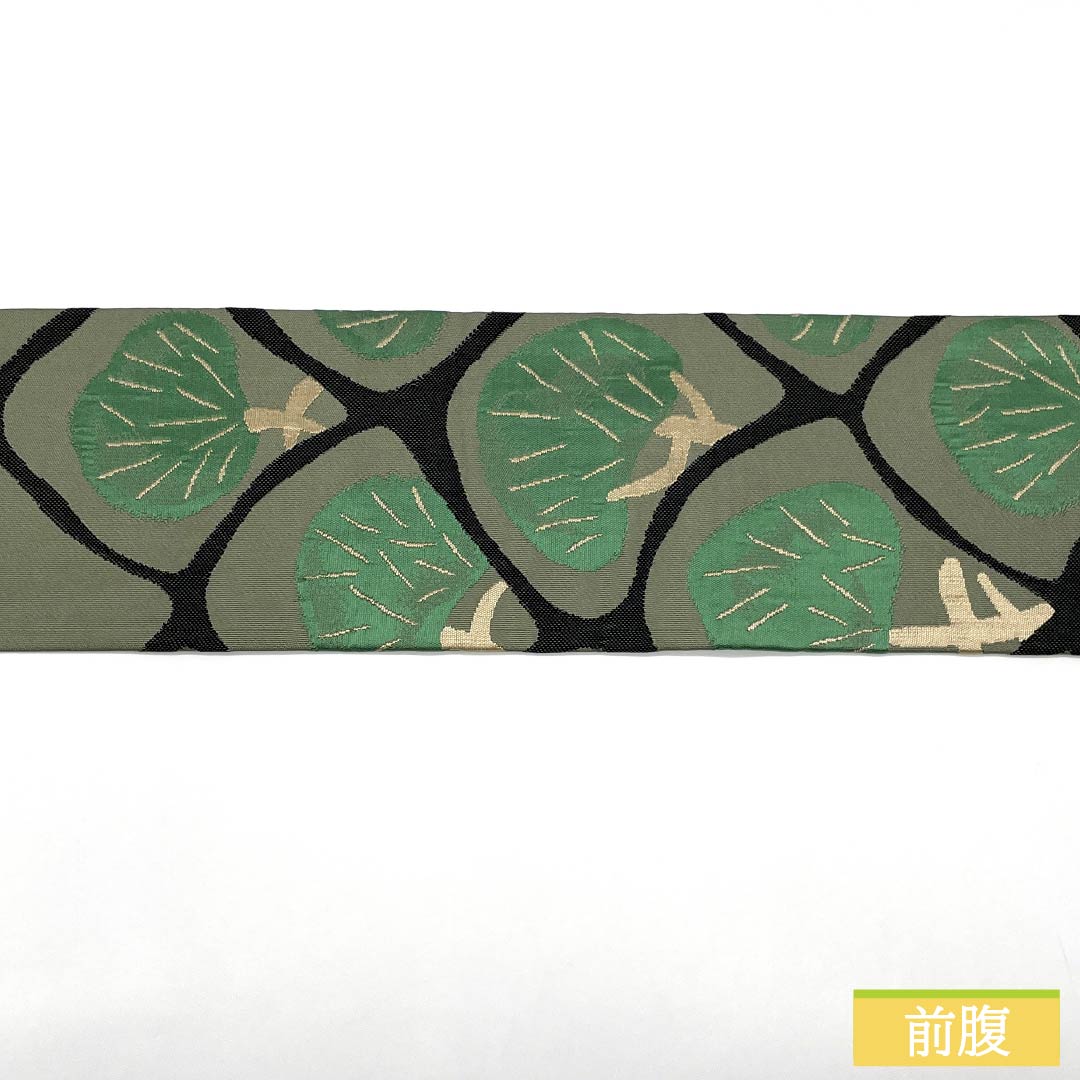 名古屋帯 正絹 Sランク 柳鼠色(やなぎねずいろ) 西陣織 松 帯丈373cm ポイント柄 カジュアル 緑系 1124010402319 名古屋仕立て