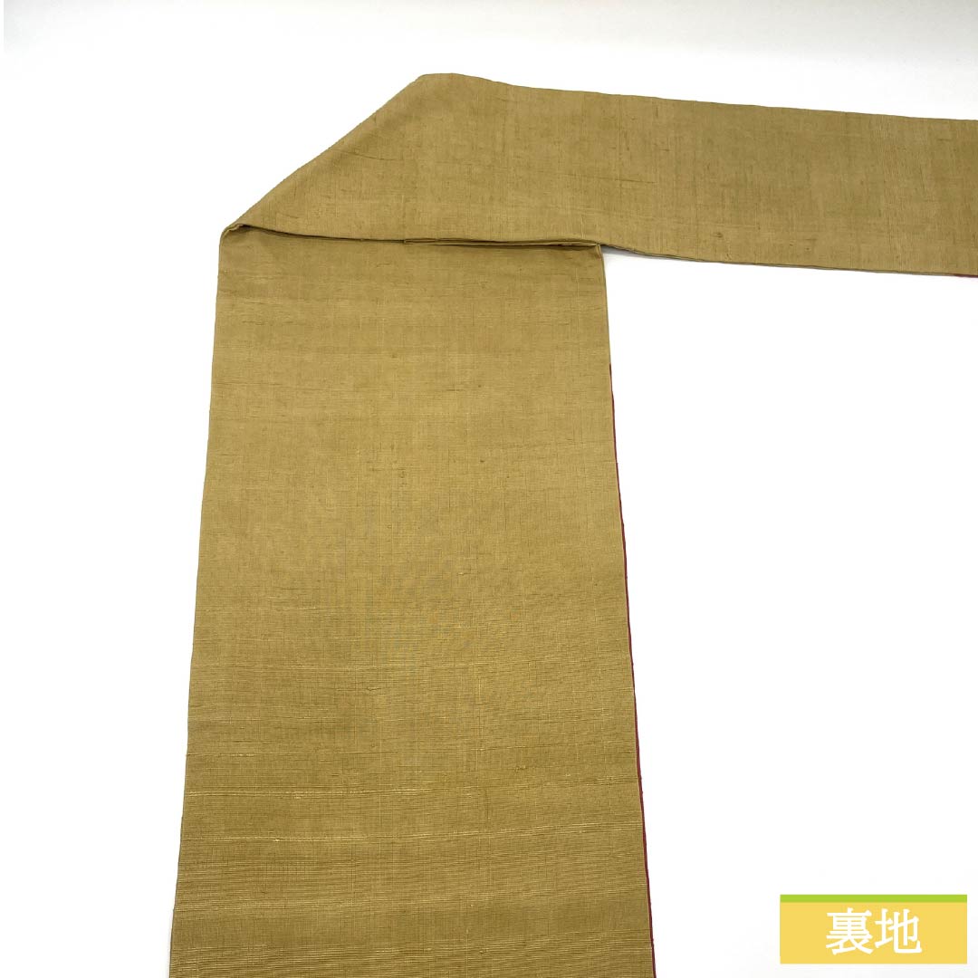 名古屋帯 正絹 Sランク 麦藁色(むぎわらいろ) 刺し子刺繍 草花模様 紬地 帯丈379cm ポイント柄 カジュアル 黄系 1124010022323 名古屋仕立て