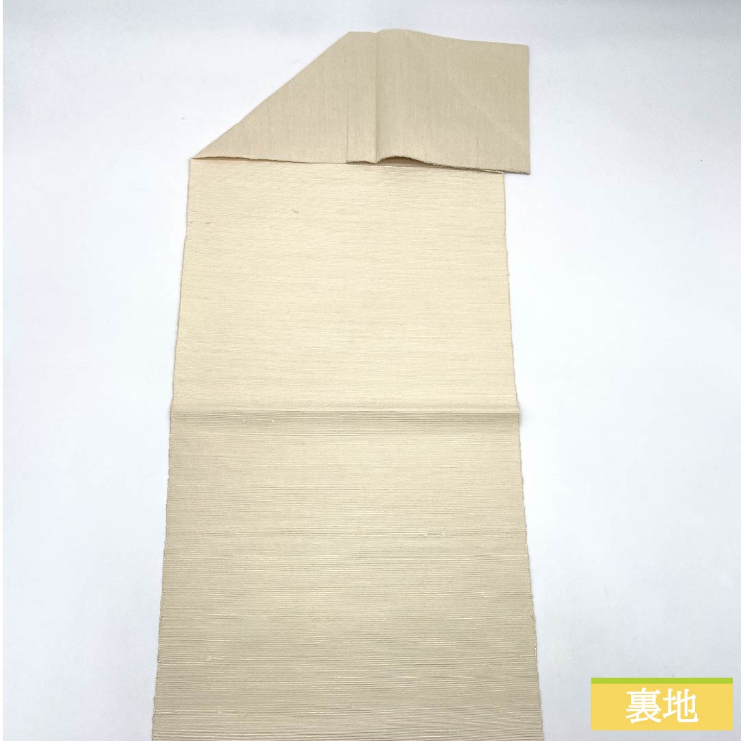 名古屋帯 正絹 Sランク 乳白色(にゅうはくしょく) すくい織 抽象花 帯丈367cm ポイント柄 カジュアル クリーム系 1124010242315 松葉仕立て