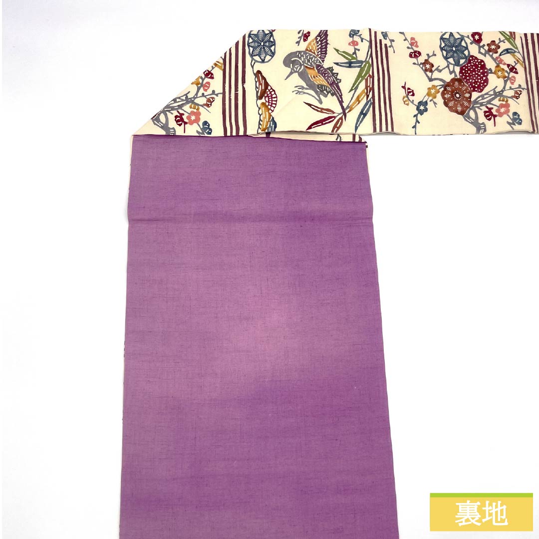 名古屋帯 正絹 Bランク 京紅型 紬地 染め帯 琉球模様 帯丈375cm 六通 カジュアル 白系 1124009854311 名古屋仕立て