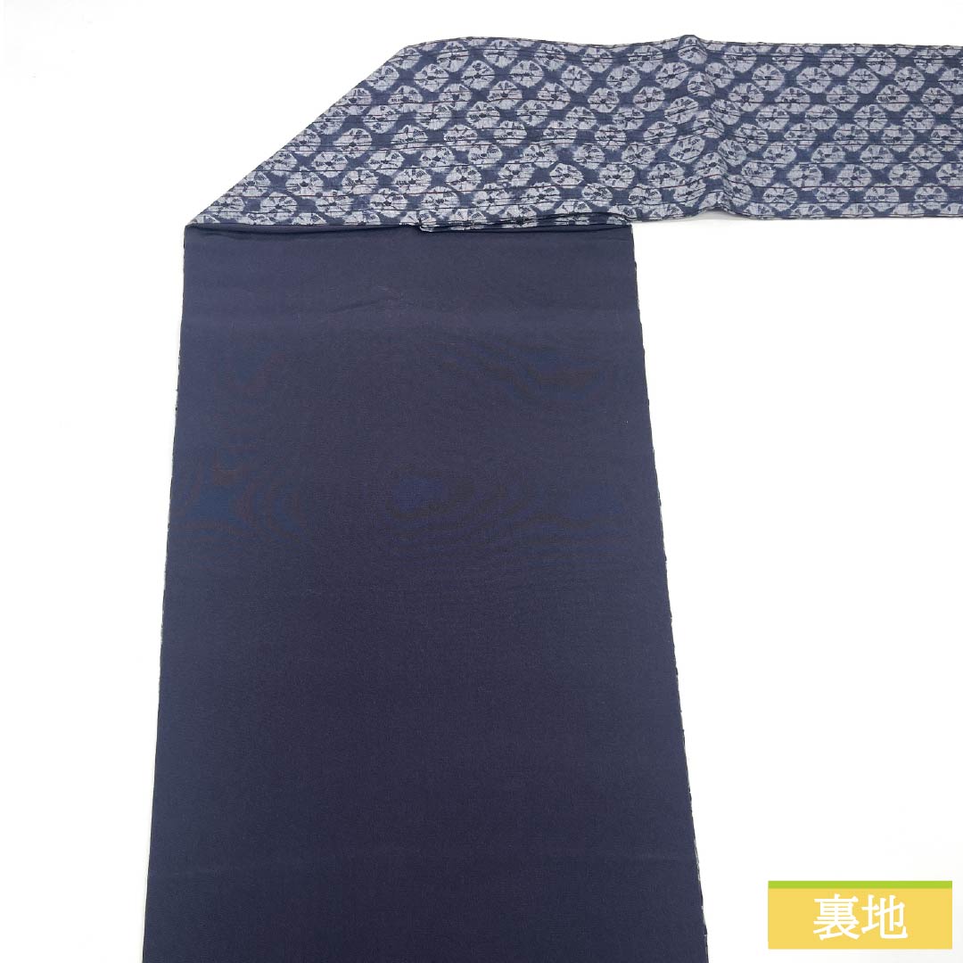 名古屋帯 正絹 Sランク 藍鼠色(あいねずいろ) 絞り 染め帯 ぼうし絞り 帯丈379cm 全通 カジュアル グレー系 1124009892322 名古屋仕立て