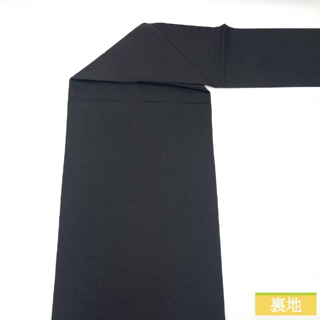 名古屋帯 正絹 Sランク 塩瀬 染め帯 葉っぱ 雫 帯丈359cm ポイント柄 カジュアル 黒系 1124009942310 名古屋仕立て