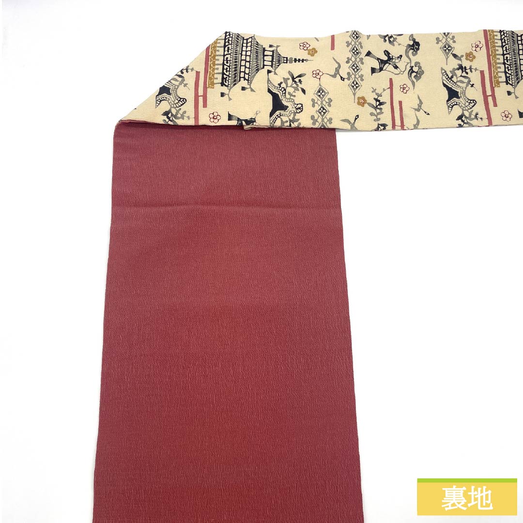 名古屋帯 正絹 Aランク 生成り色(きなりいろ) 京紅型 染め帯 琉球模様 帯丈343cm 六通 カジュアル クリーム系 1124009883315 名古屋仕立て