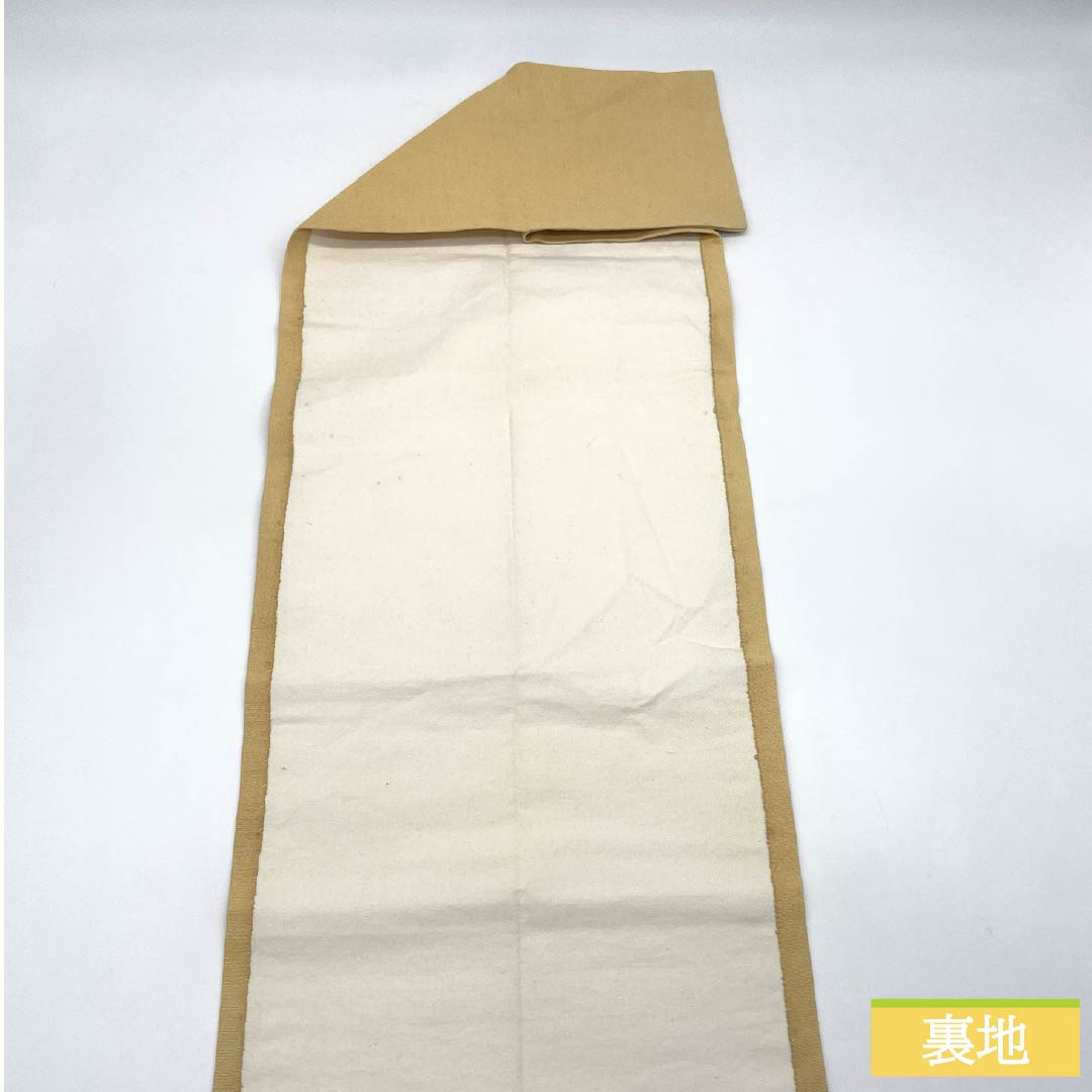 名古屋帯 正絹 Bランク 乳白色(にゅうはくしょく) 京紅型 染め帯 吉祥文様 帯丈402cm 六通 カジュアル クリーム系 1124009924415 松葉仕立て