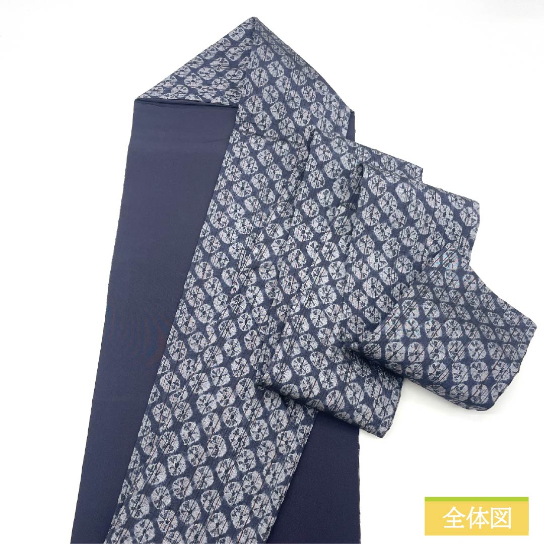 名古屋帯 正絹 Sランク 藍鼠色(あいねずいろ) 絞り 染め帯 ぼうし絞り 帯丈379cm 全通 カジュアル グレー系 1124009892322 名古屋仕立て