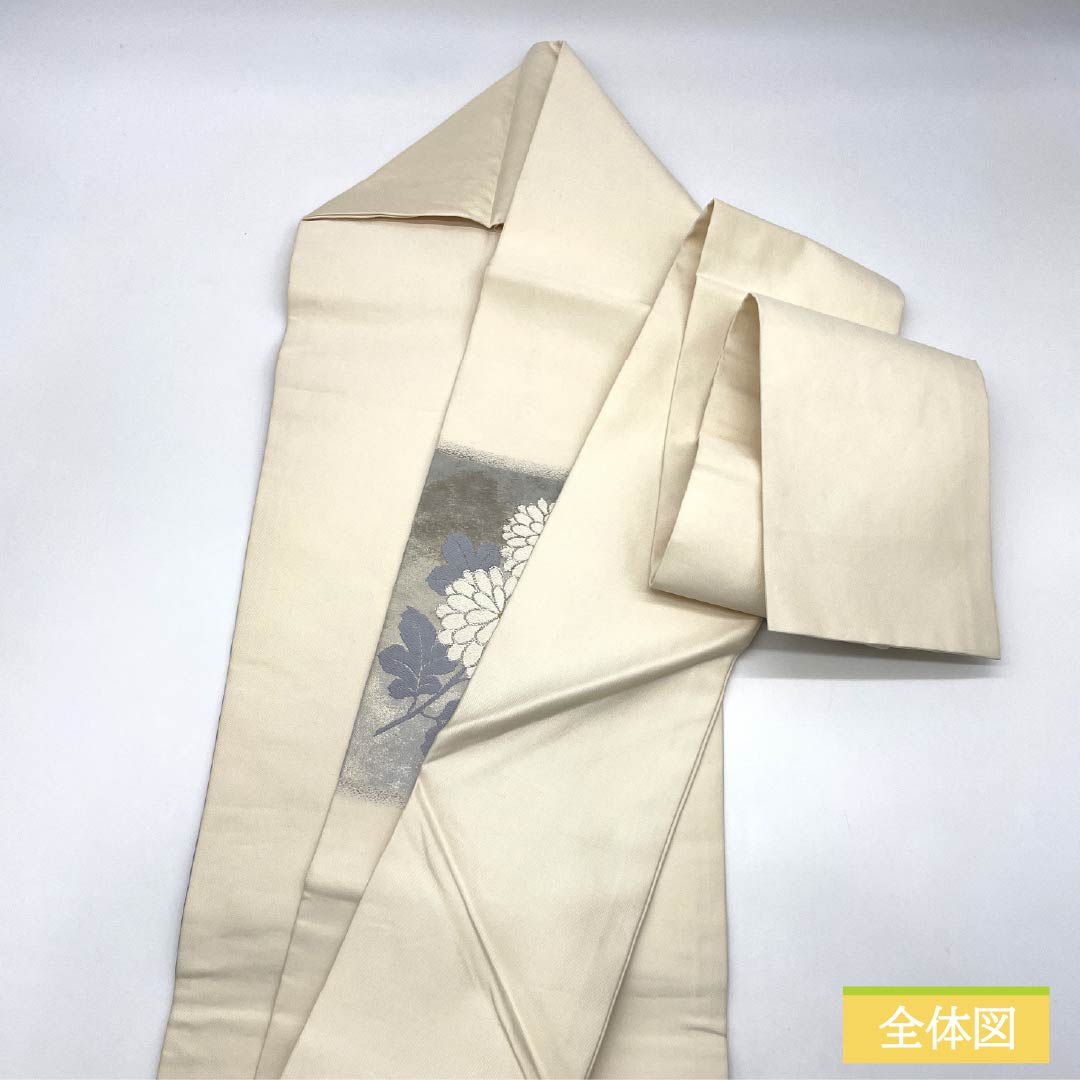 名古屋帯 正絹 Aランク 菊 西陣織 帯丈355cm ポイント柄 セミフォーマル 銀系 1124010343322 名古屋仕立て