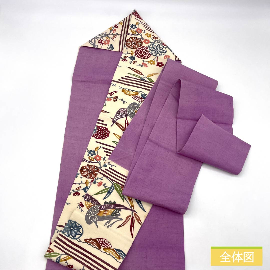 名古屋帯 正絹 Bランク 京紅型 紬地 染め帯 琉球模様 帯丈375cm 六通 カジュアル 白系 1124009854311 名古屋仕立て