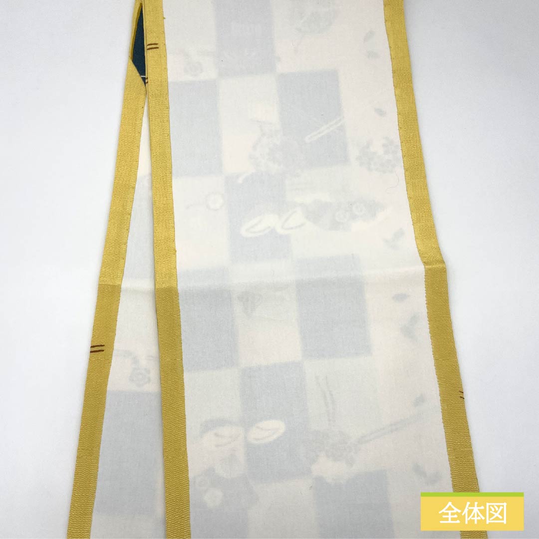 名古屋帯 正絹 Sランク 卵色(たまごいろ) 市松 染め帯 かんざし 帯丈350cm 全通 カジュアル 黄系 1124009962323 開き仕立て