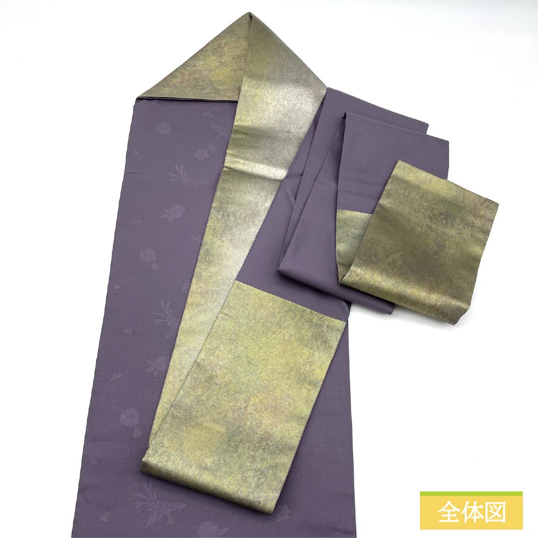 名古屋帯 正絹 Sランク 引箔 西陣織 帯丈364cm 六通 セミフォーマル グラデーション系 1124010222399 名古屋仕立て