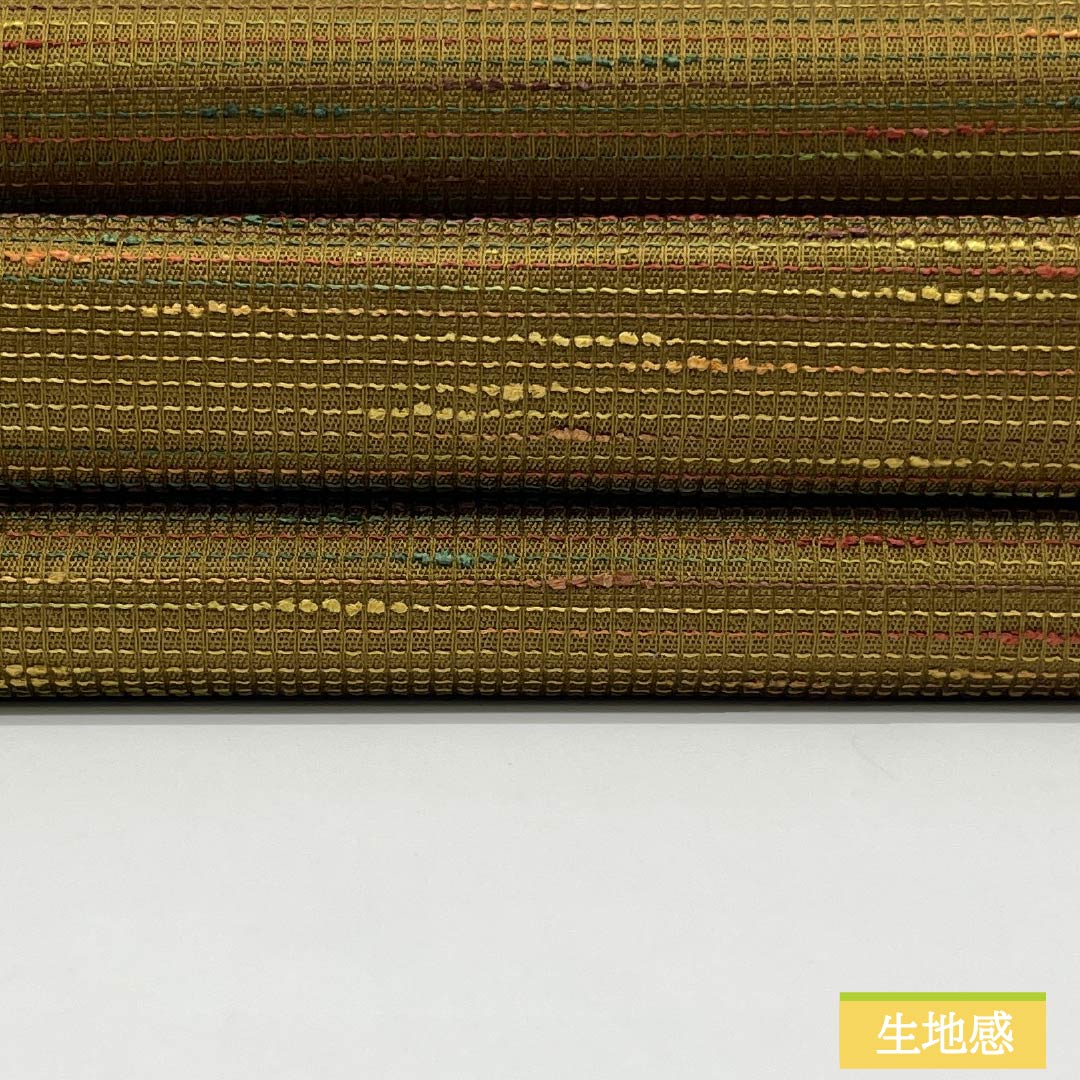 名古屋帯 正絹 Aランク 抽象模様 帯丈358cm 六通 カジュアル グラデーション系 1124010063399 松葉仕立て