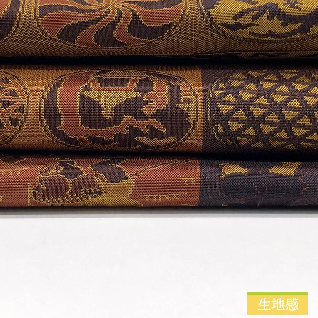 名古屋帯 正絹 Sランク 紹巴織 西陣織 草木染 人物模様 帯丈383cm 全通 カジュアル グラデーション系 1124010172499 名古屋仕立て