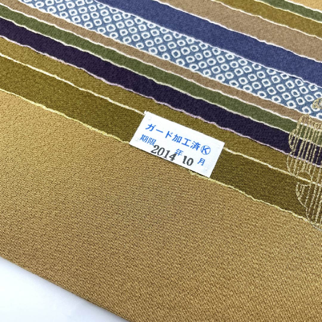 Nagoya Obi, Pure Silk, S-Rank, Yamabuki Nezuiro (Yamabuki Gray), Dyed Obi with Snow Ring and Stripes, Length 375cm, Full Length, Casual, Yellow, Product Number 1124010042323, Nagoya Style