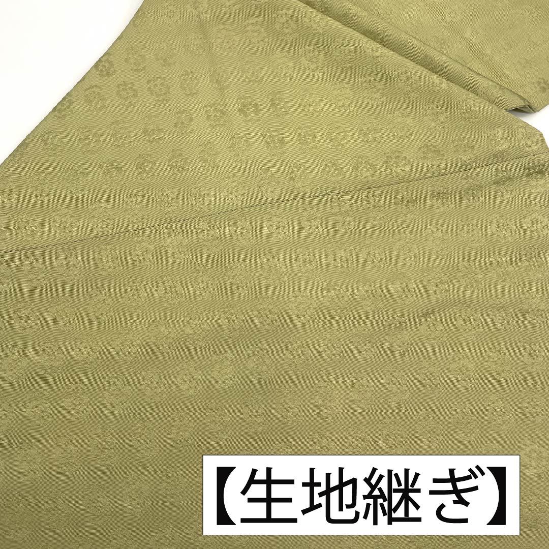 名古屋帯 正絹 Aランク 淡黄蘗色(うすきはだいろ) 竹屋町刺繡 葡萄唐草 帯丈364cm ポイント柄 セミフォーマル 黄系 1124010373323 名古屋仕立て