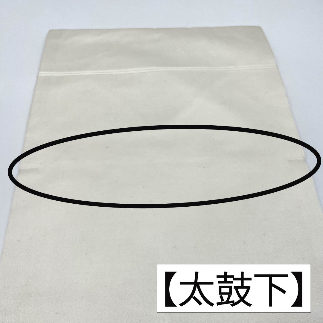 名古屋帯 正絹 Aランク 山茶花 西陣織 紬地 帯丈363cm ポイント柄 カジュアル 白系 1124010153311 名古屋仕立て