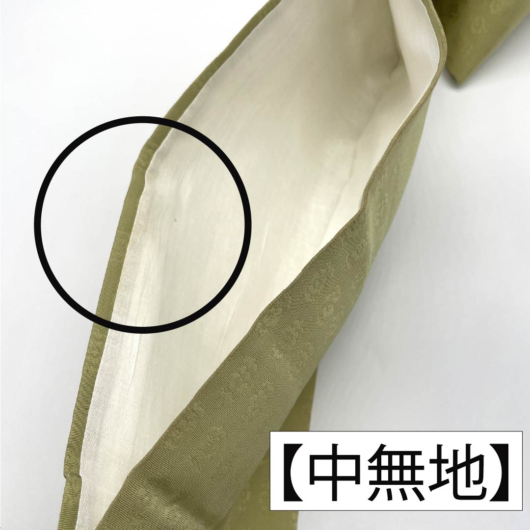 名古屋帯 正絹 Aランク 淡黄蘗色(うすきはだいろ) 竹屋町刺繡 葡萄唐草 帯丈364cm ポイント柄 セミフォーマル 黄系 1124010373323 名古屋仕立て