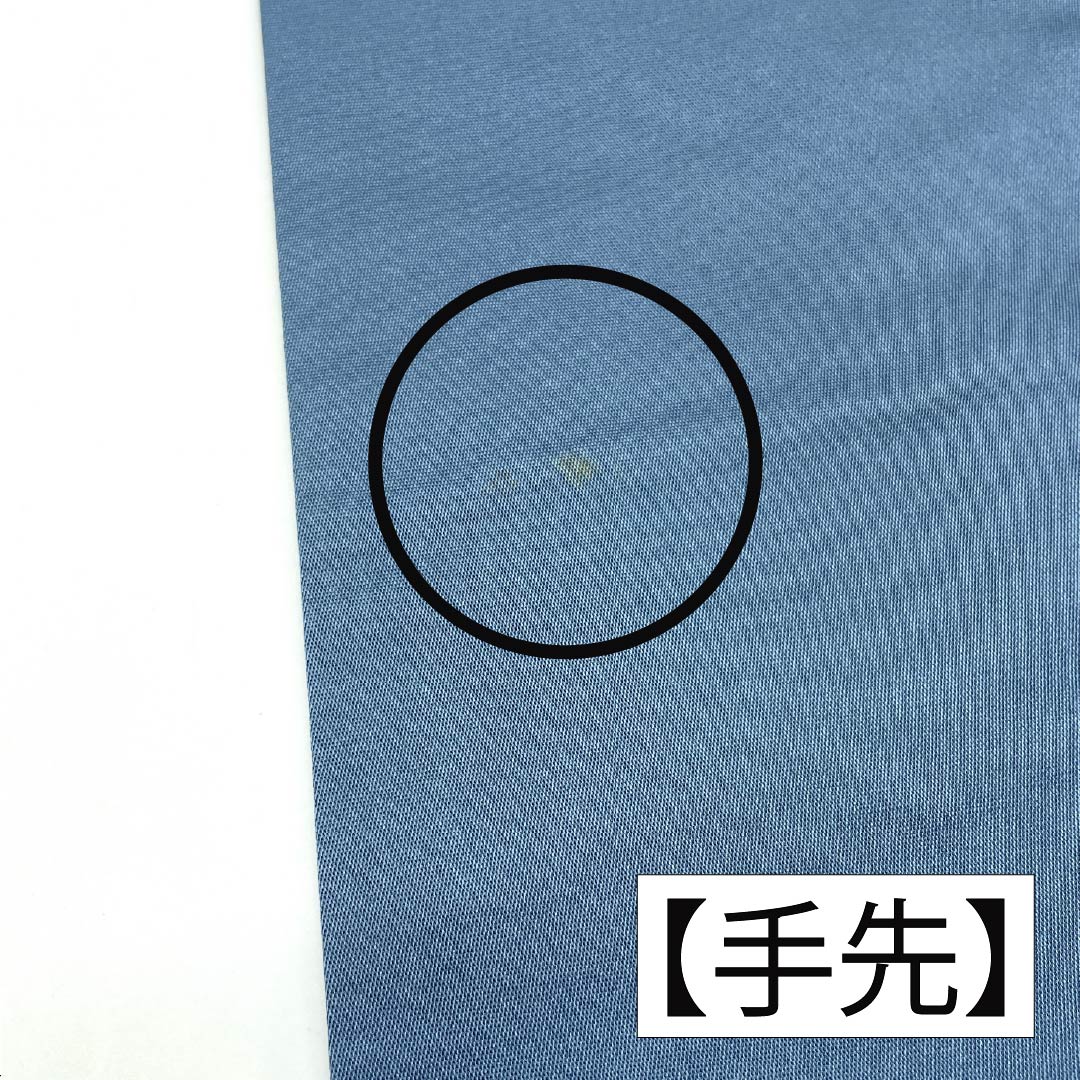 Nagoya Obi, Pure Silk, Grade A, Minato Nezuiro (Minato Gray), Nishijin-ori Weave, Gold Accents, Partial Embroidery, 358cm Long, Pointed Pattern, Casual Style, Blue, Product Number: 1124010163317, Nagoya Style