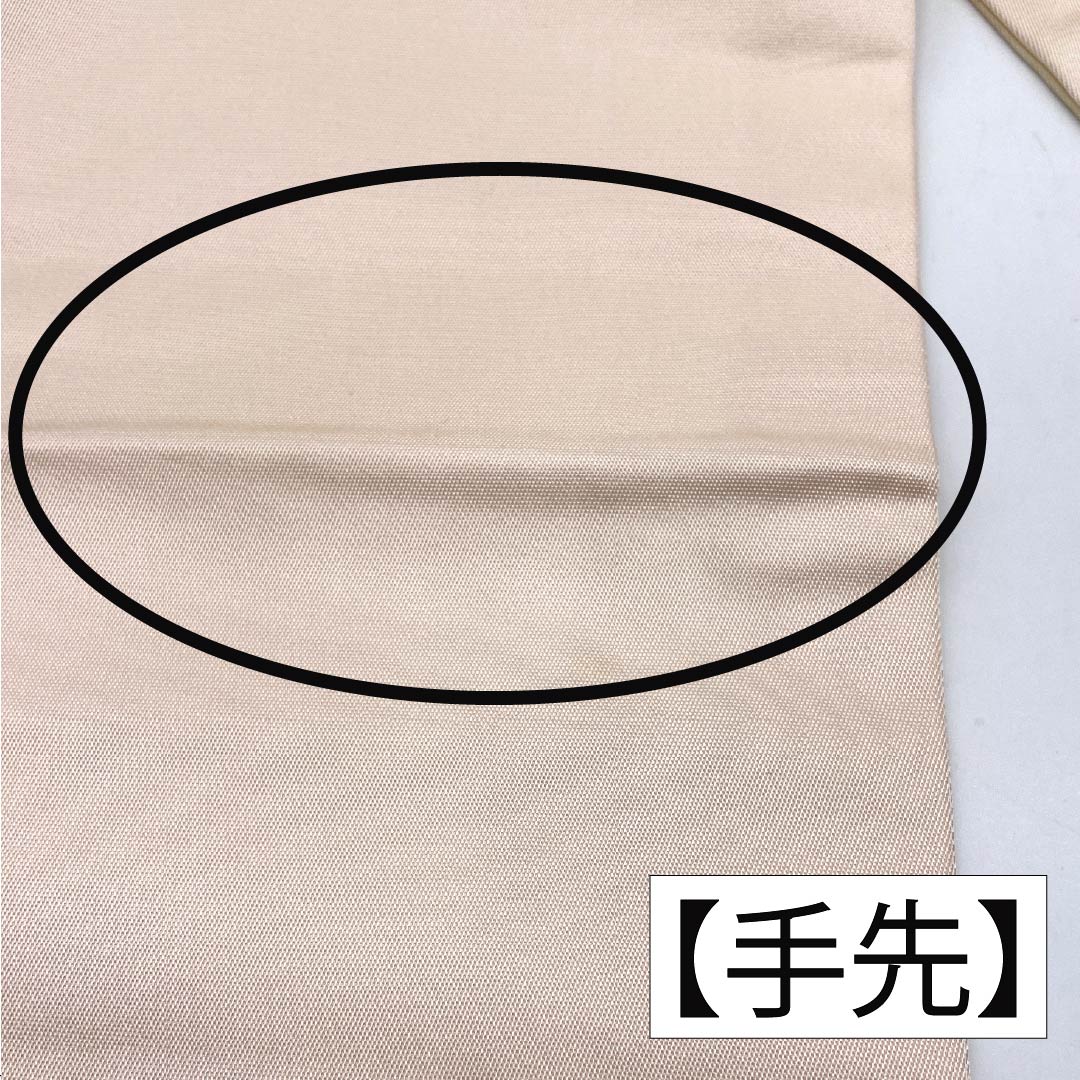 名古屋帯 正絹 Aランク ハナミズキ ふくれ織 帯丈352cm ポイント柄 カジュアル グラデーション系 1124010113399 名古屋仕立て