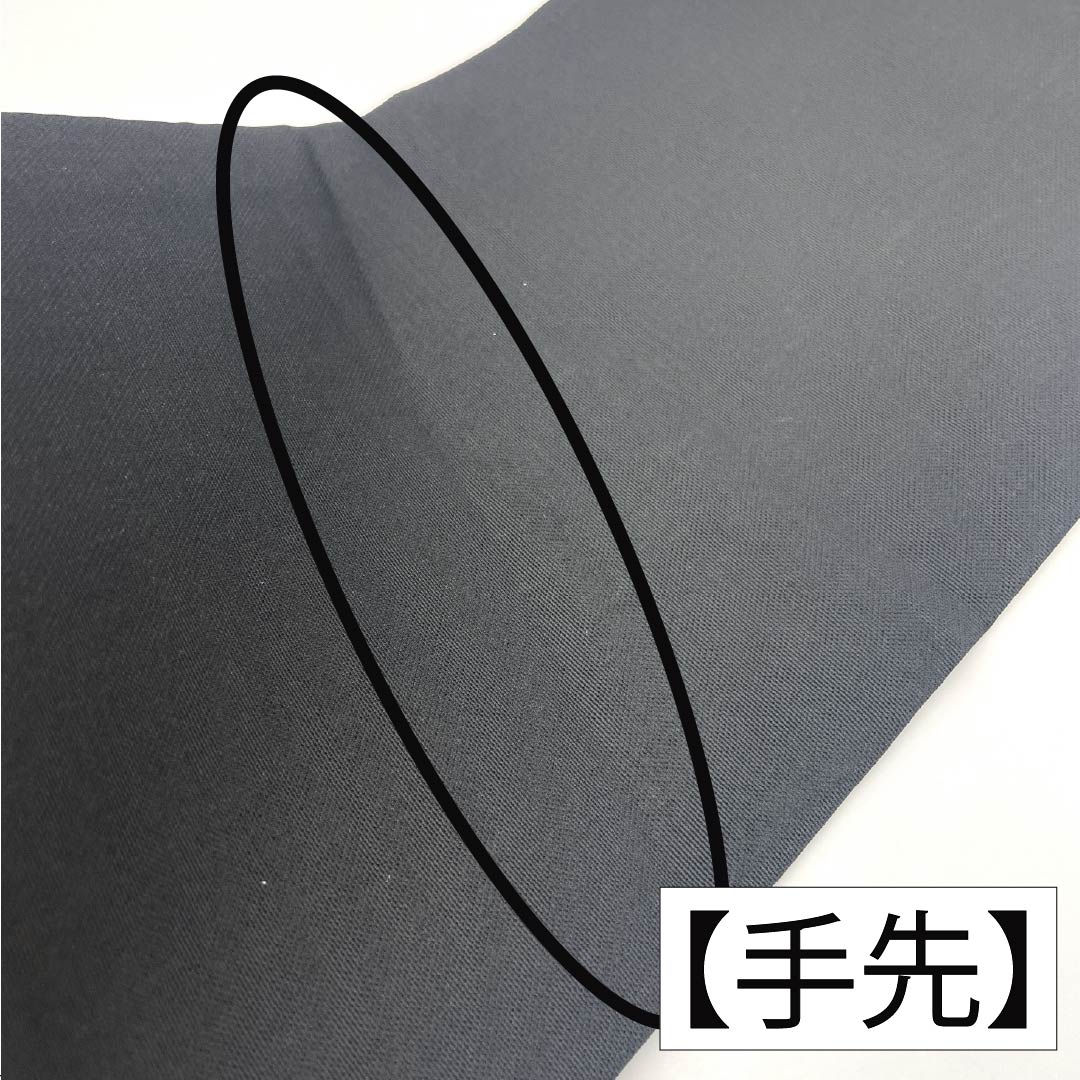 名古屋帯 正絹 Sランク 塩瀬 染め帯 葉っぱ 雫 帯丈359cm ポイント柄 カジュアル 黒系 1124009942310 名古屋仕立て