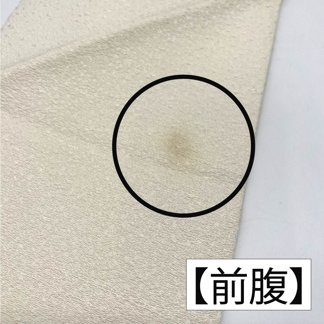 名古屋帯 正絹 Aランク 辻ヶ花 染め帯 作家物 帯丈388cm ポイント柄 カジュアル クリーム系 1124010353415 名古屋仕立て