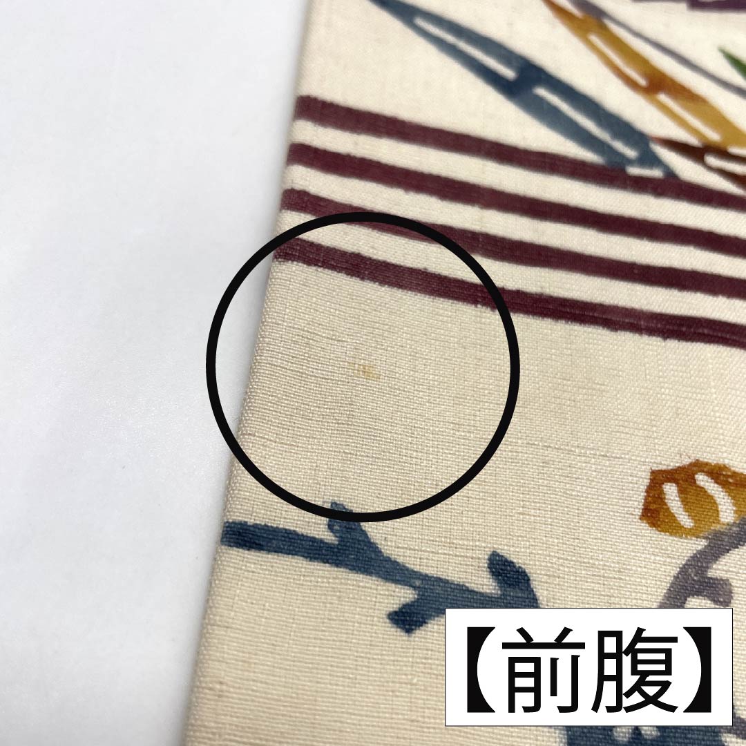 名古屋帯 正絹 Bランク 京紅型 紬地 染め帯 琉球模様 帯丈375cm 六通 カジュアル 白系 1124009854311 名古屋仕立て