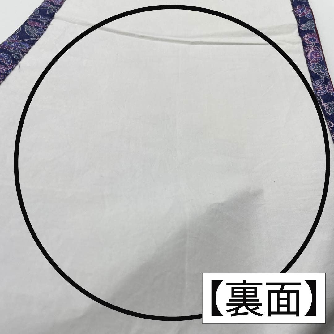 名古屋帯 正絹 Aランク 青紫色(あおむらさきいろ) 染め帯 ちりめん地 更紗模様 帯丈344cm 全通 カジュアル 紫系 1124010263320 開き仕立て