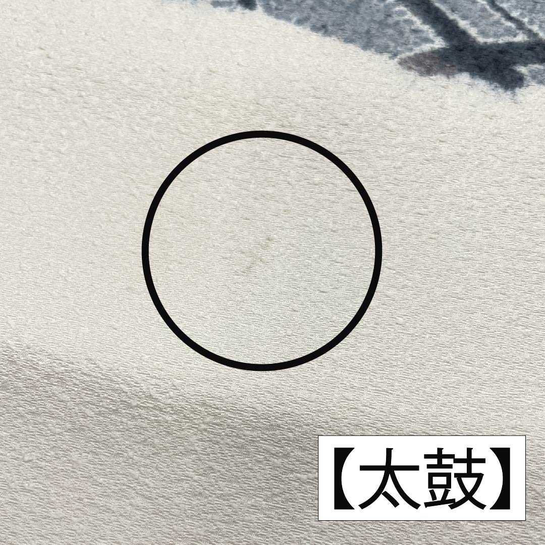 名古屋帯 正絹 Aランク 辻ヶ花 染め帯 作家物 帯丈388cm ポイント柄 カジュアル クリーム系 1124010353415 名古屋仕立て