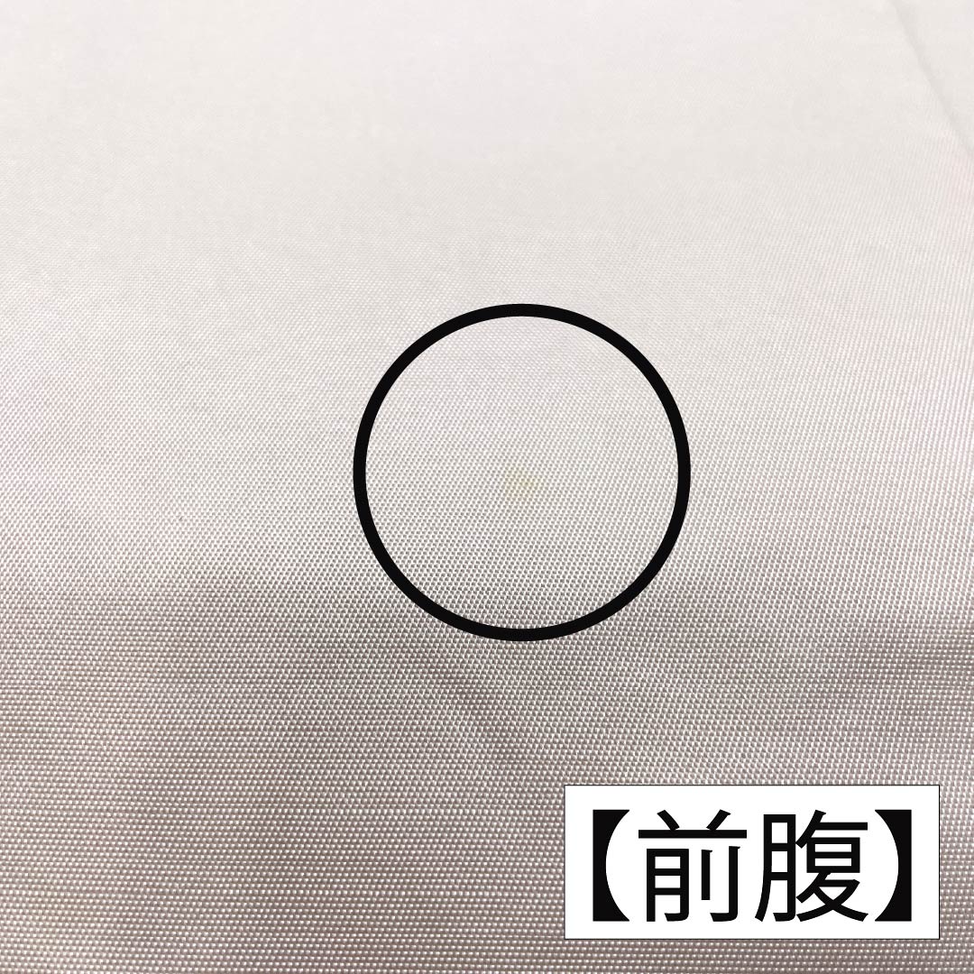 名古屋帯 正絹 Aランク ハナミズキ ふくれ織 帯丈352cm ポイント柄 カジュアル グラデーション系 1124010113399 名古屋仕立て