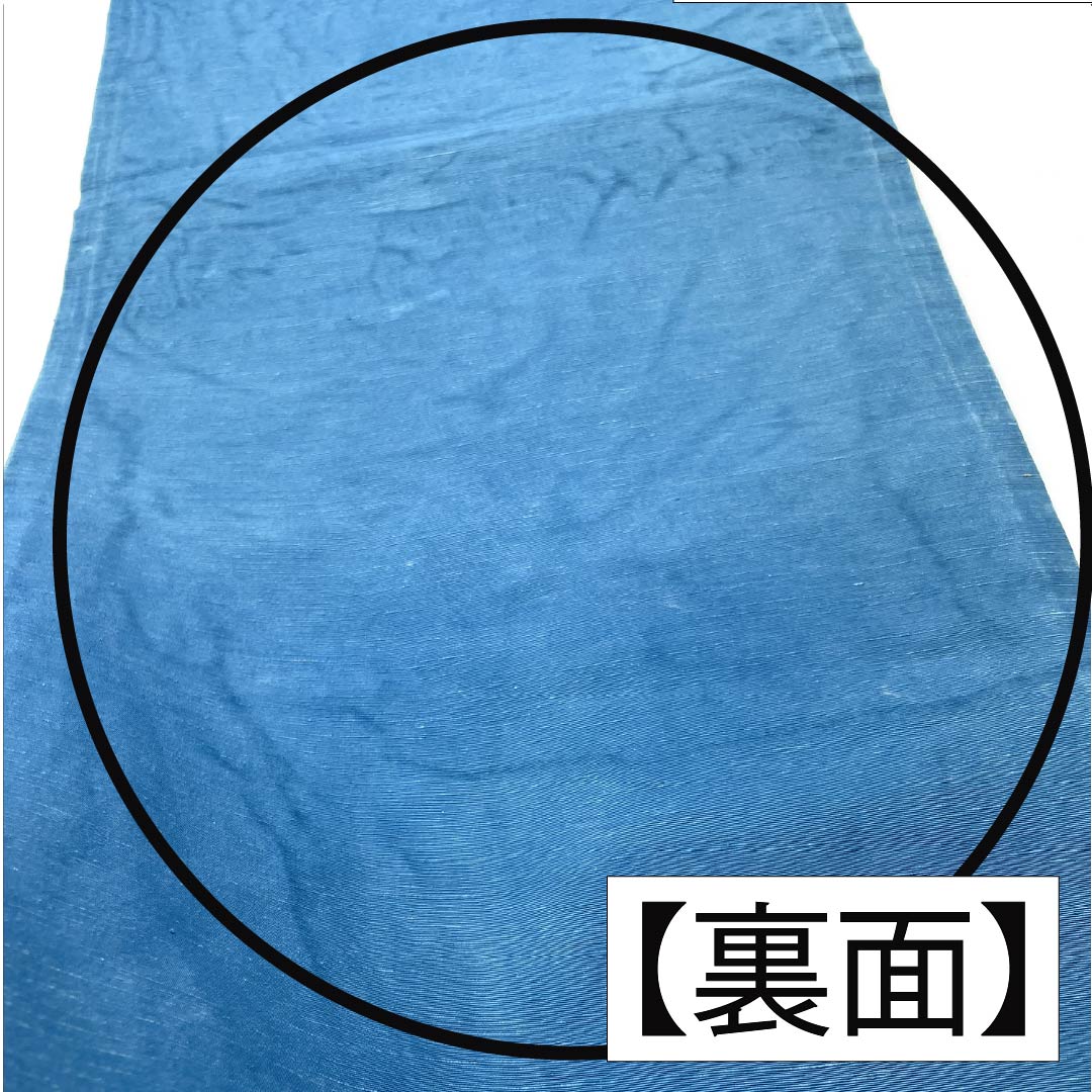 名古屋帯 正絹 Bランク 乳白色(にゅうはくしょく) 京紅型 染め帯 草花模様 帯丈349cm 六通 カジュアル クリーム系 1124009934315 名古屋仕立て