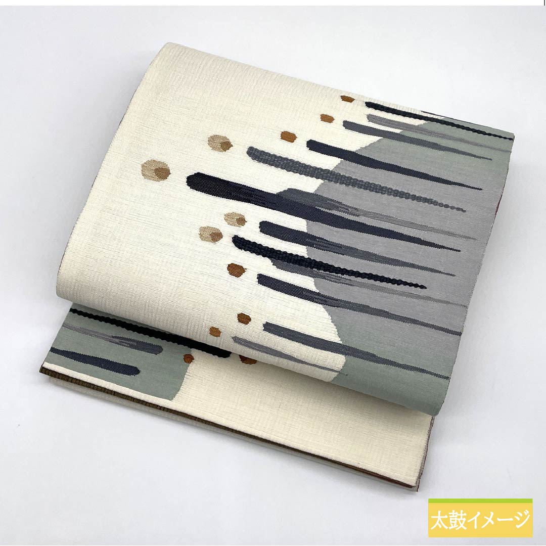 袋帯 正絹 Sランク リバーシブル すくい織 西陣織 抽象模様 帯丈452cm ポイント柄 カジュアル 茶系 1123015932414