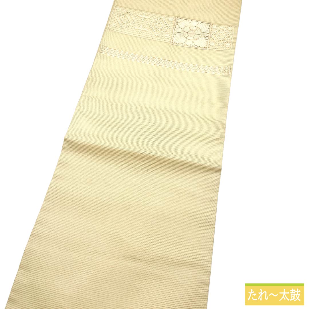 名古屋帯 正絹 Sランク 名古屋仕立て 薄卵色(うすたまごいろ) 夏帯 汕頭刺繡 抽象柄 帯丈352cm ポイント柄 セミフォーマル クリーム系 1124013532315
