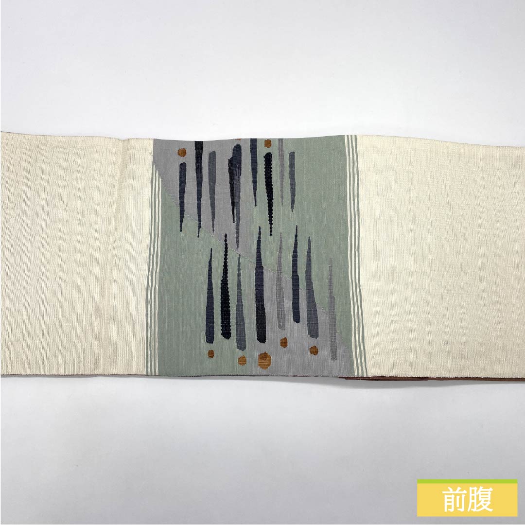 袋帯 正絹 Sランク リバーシブル すくい織 西陣織 抽象模様 帯丈452cm ポイント柄 カジュアル 茶系 1123015932414