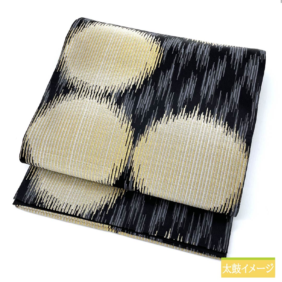 袋帯 正絹 黒色(くろいろ) 西陣織 抽象模様 帯丈448cm Sランク 六通 セミフォーマル 黒系 1123012722310