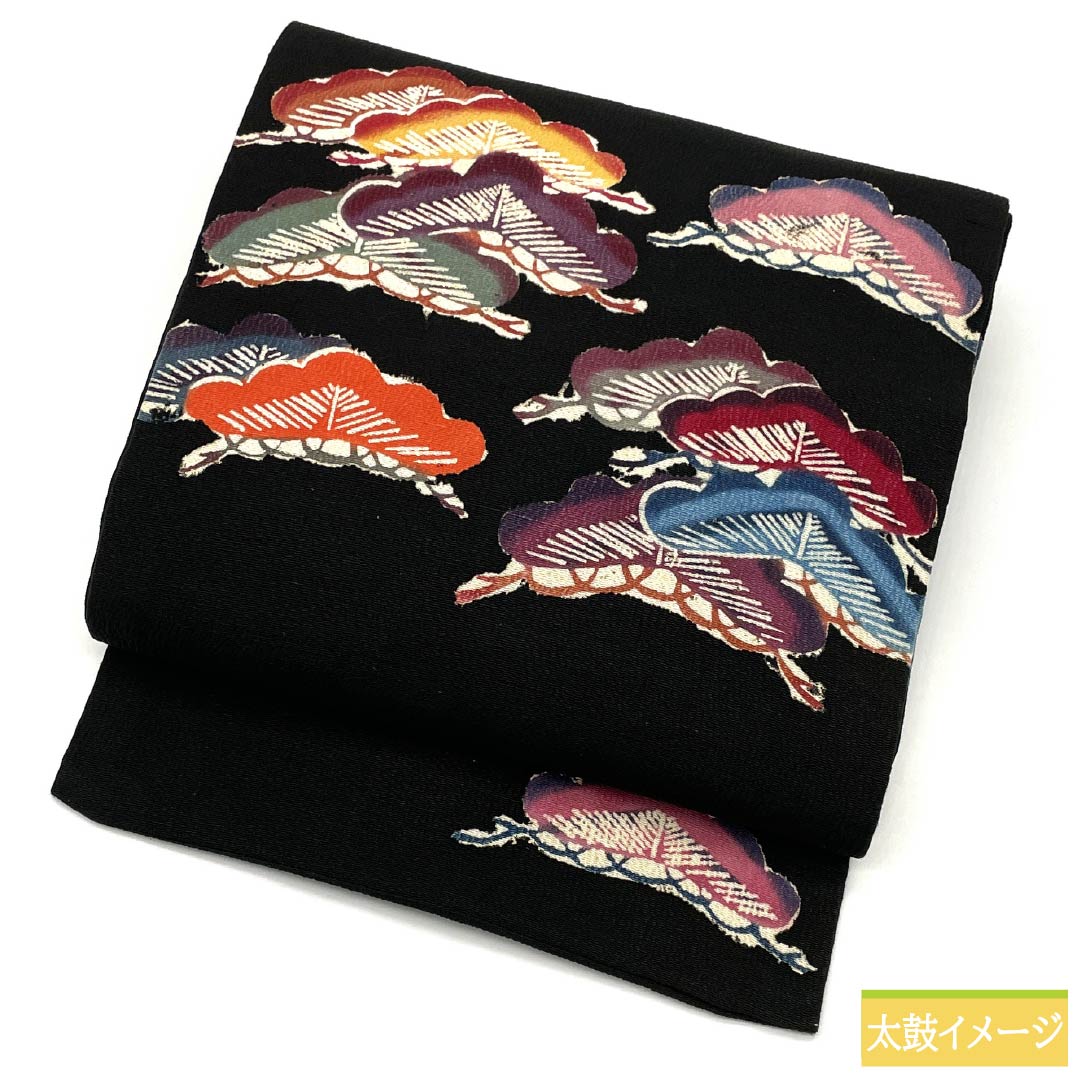 リサイクル着物】（京袋帯）名古屋帯 正絹 Aランク 黒色 型染 松 古典