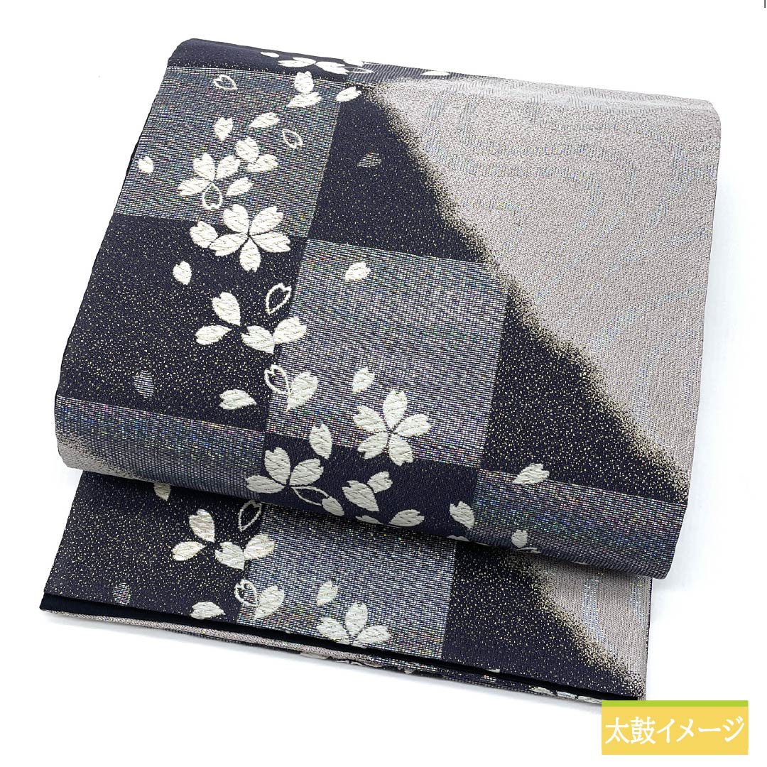 袋帯 正絹 藤煤竹色(ふじすすたけいろ) 西陣織 市松模様 桜 スーパー鈴ガード 帯丈442cm Sランク 六通 セミフォーマル 紫系 1123012972320