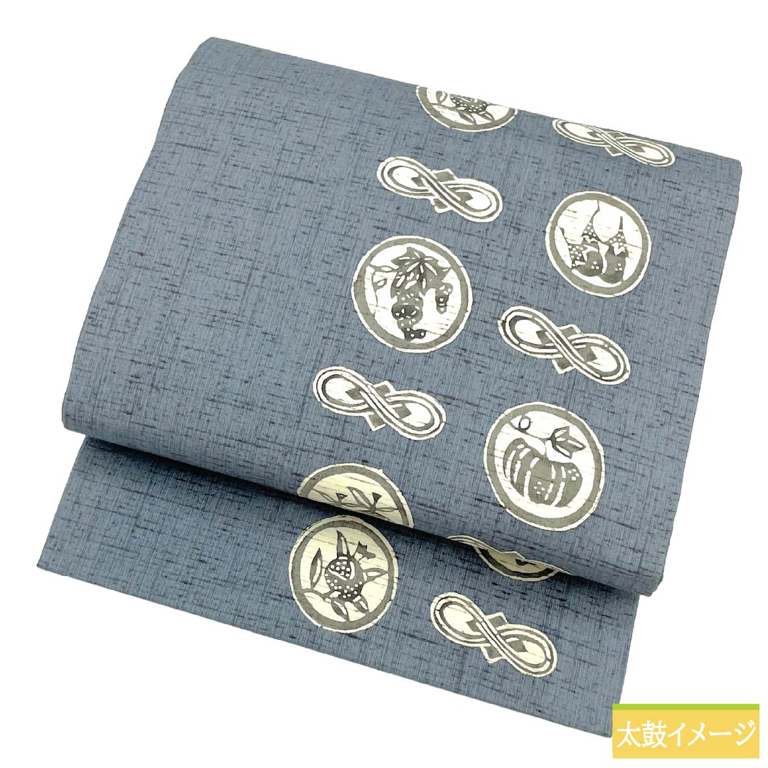 名古屋帯 正絹 Aランク 名古屋仕立て 藍生壁色(あいなまかべいろ) 型染 野菜 植物 帯丈372cm 六通 カジュアル グレー系 1124012133322