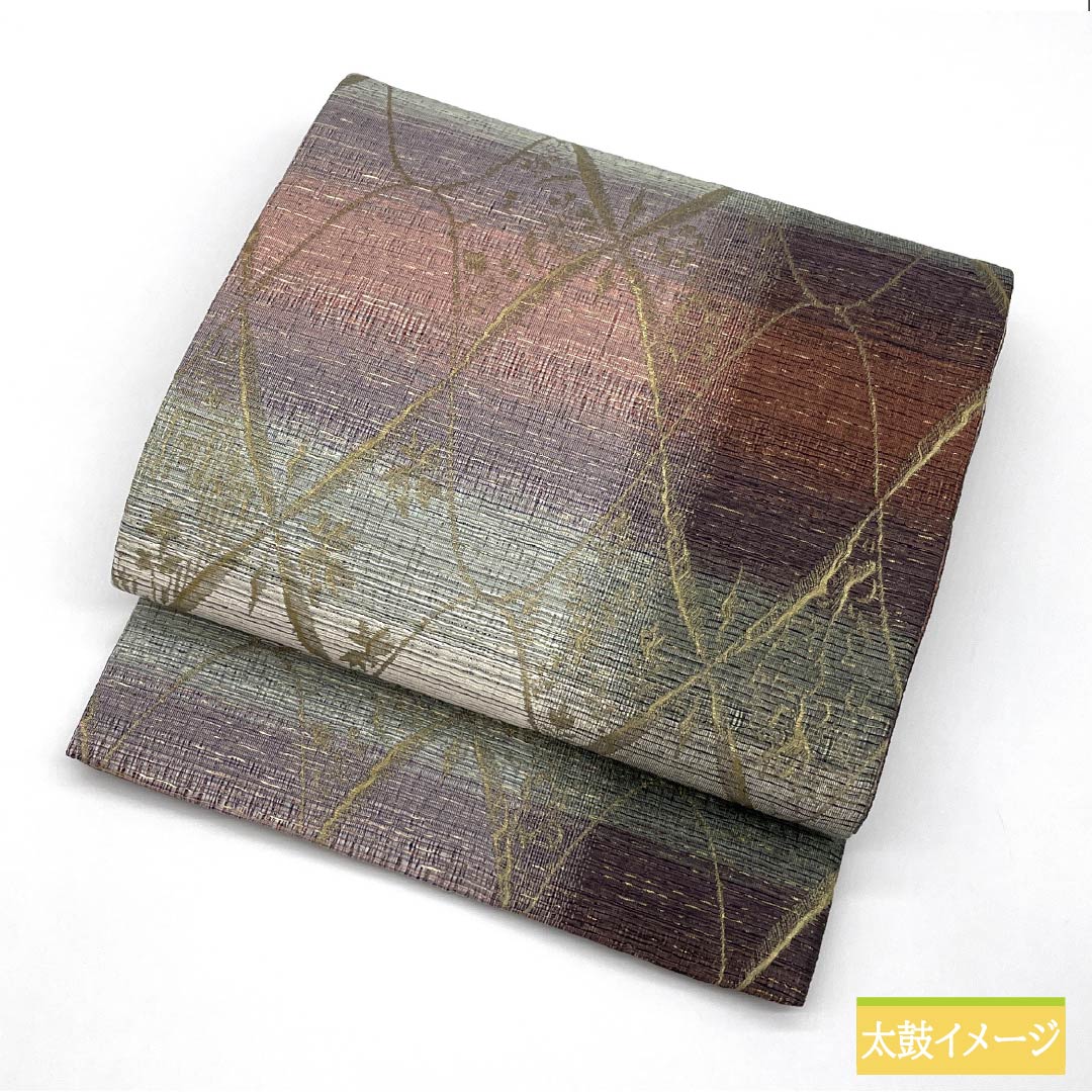 リサイクル着物】袋帯 正絹 Sランク 虹彩 西陣織 本泥染袋帯 抽象模様 