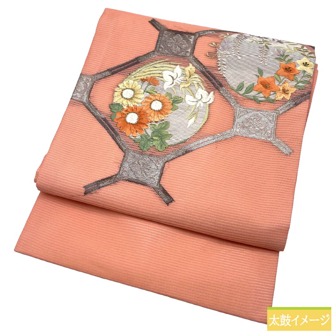 名古屋帯 ポリエステル Sランク 名古屋仕立て 古典柄 丸に花 菱型 夏帯 帯丈361cm ポイント柄 セミフォーマル ピンク系 1124013312313