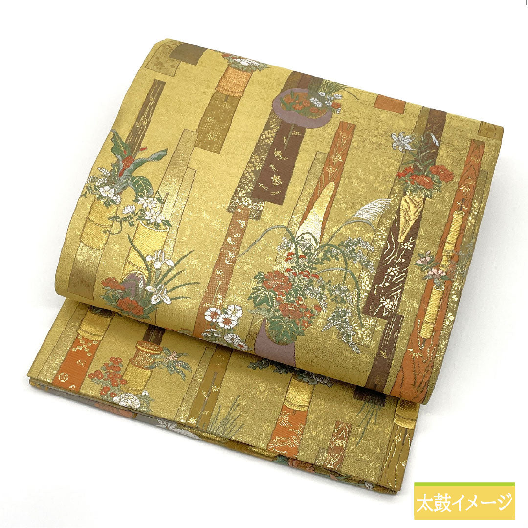 袋帯 正絹 Sランク 二図全通 リバーシブル 花百趣 正倉院文様 帯丈464cm 全通 フォーマル 金系 1123016422421